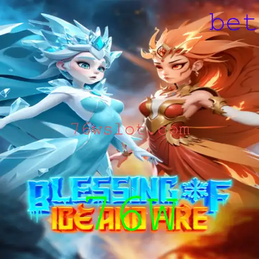 Guia Completo para 'Blessing of Ice and Fire'