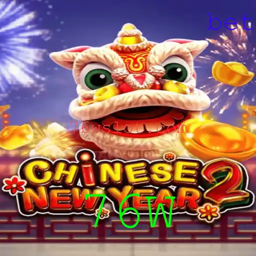 Descubra o Mundo Fascinante de CHINESENEWYEAR2: Um Jogo de Estratégia Inovador