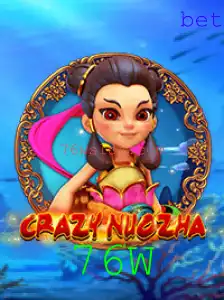 CrazyNuoZha: Descubra a Empolgante Aventura do Jogo