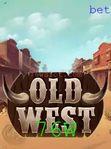 Aventura e Estratégia em OldWest: Um Mergulho nas Regras e Novidades de 2023