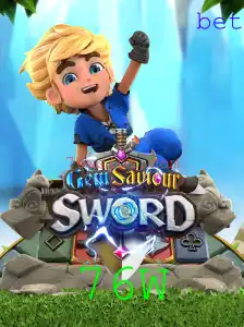 GemSaviourSword: Um Mundo de Aventuras e Desafios