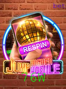 Explorando o Fascinante Mundo de JumpHighermobile: Descrição e Regras