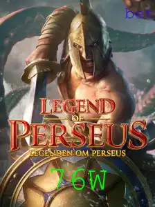 Descubra o Intrigante Mundo de 'LegendofPerseus'