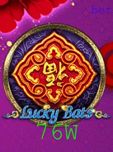 Explorando o Mundo do Jogo LuckyBats: Regras e Introdução